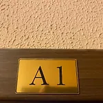 公寓 Admiral Plaza A1 Sunny *